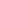 Mobile Phone Non-slip Silicone Suction Cup Multi-functional 24-grain Square Mobile Phone Bracket Suction Cup Sticker With Adhesive Non-slip