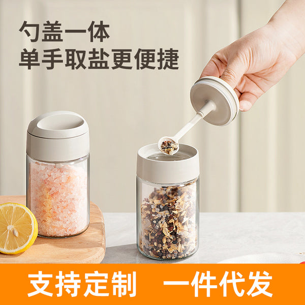 Seasoning Bottle Household Kitchen Seasoning Box Split Salt MSG Seasoning Jar Spoon Storage Box Leak-proof