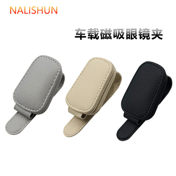 Car Glasses Frame Car Multifunctional Glasses Clip Leather Car Storage Box Car Sunglasses Sun Visor Card Clip