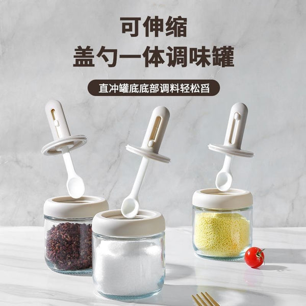 New Glass Seasoning Jar Telescopic Spoon Sealed Seasoning Integrated Moisture-proof Kitchen Seasoning Bottle Household Monosodium Glutamate Salt Jar Set