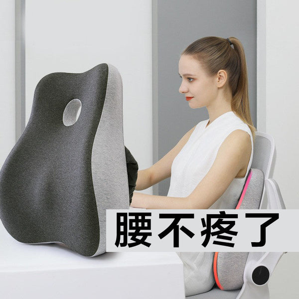 Office Waist Cushion Sedentary Waist Pain Waist Protection Pregnant Women Waist Seat Waist Memory Foam Backrest Cushion Station Car
