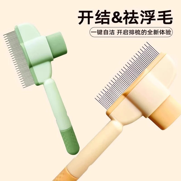 Cat Comb Dog Long Hair Teeth Needle Comb Comb Hair Row Comb Brush Pet Special Comb Open Knot To Float Hair Artifact