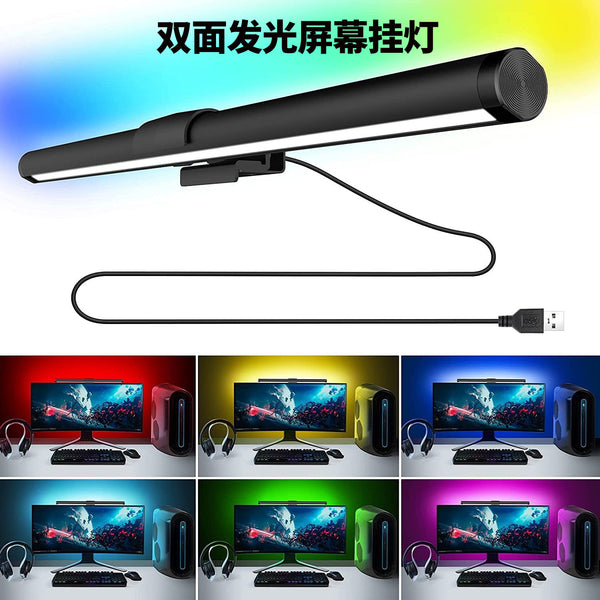 Magnetic Screen Hanging Double-sided Lamp Touch Led Three-color Temperature Display Lamp Anti-blue Light Eye Protection Supplementary Lamp Hanging Lamp