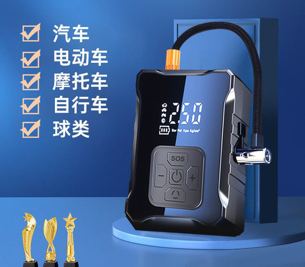 Car Inflator Portable Car Inflator High-power Electric Tire Inflator Multifunctional Inflator
