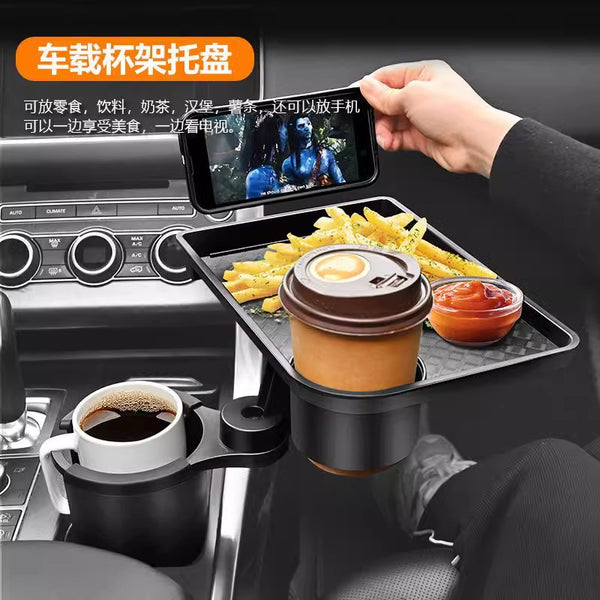 Car Cup Holder Dinner Plate Car Water Cup Beverage Storage Small Dining Table Car Expansion Cup Holder