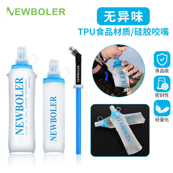 NEWBOLER Sports Soft Water Kettle Cross Country Running Soft Water Kettle Folding Outdoor Portable Foldable Marathon Water Kettle
