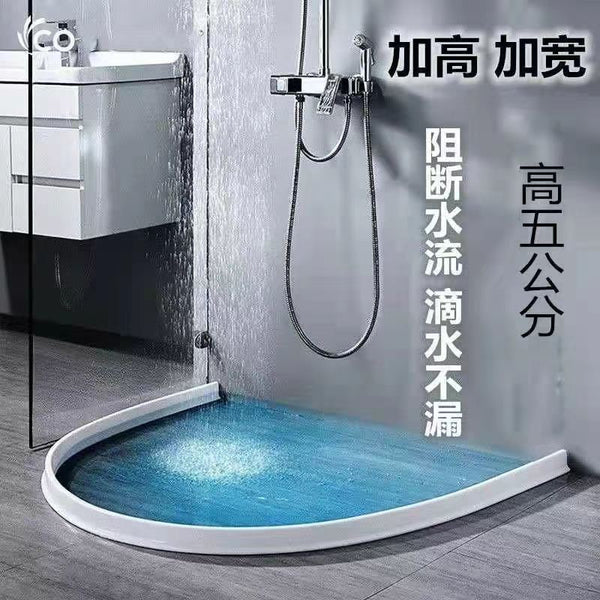 Silicone Bendable Water Barrier Bathroom Artifact Waterproof Barrier Toilet Water Barrier Shower Room Water Barrier Floor Barrier