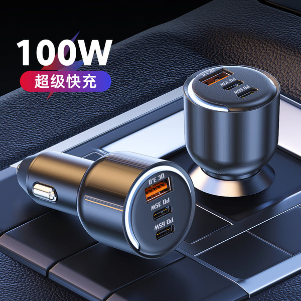 New Car Charger ACC Three 100W Super Fast Charge One Drag Three Laptop Mobile Phone Car Charger