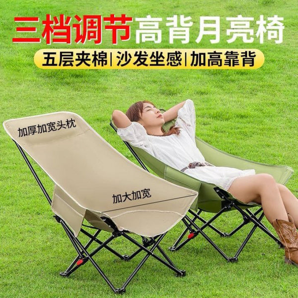 camping outdoor moon chair folding chair camping chair portable office can be stored