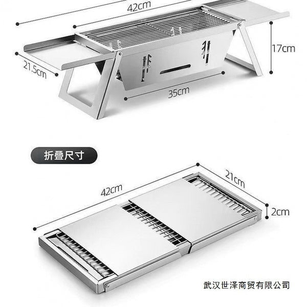 Stainless Steel New Barbecue Stove Household Indoor Outdoor Camping Charcoal Portable Folding Integrated Barbecue Shelf