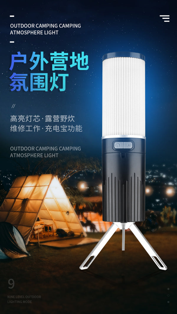 Outdoor Camping Lamp Long Battery Life Charging Waterproof Stall Lighting Outdoor Lamp String Atmosphere Lamp With Led Tent