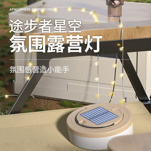 Outdoor Solar Camping Lamp Roll-up Lamp Camping Atmosphere Lamp LED String Lamp Camp Lighting