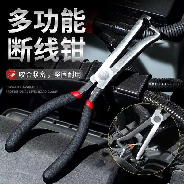Car Power-off Pliers Electrical Line Bolt Pliers Cutting Wire Harness Plug Wire Removal Pliers