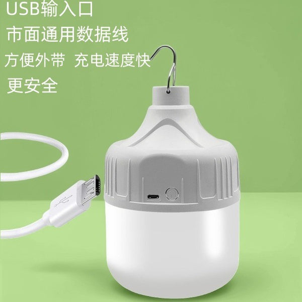 Led Emergency Light Bulb Led Stall Night Market Stall Light Outdoor Camping Charging Wireless Lighting Energy-saving Lamp