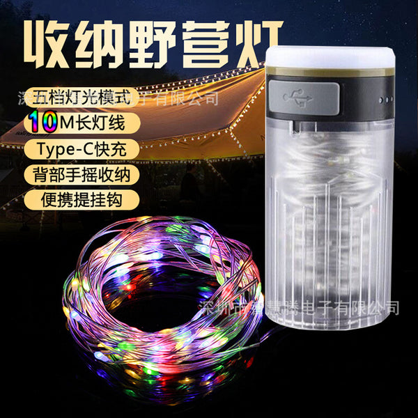 New Canopy Colorful String Lights Decorative Lights Outdoor Mini Camping Lights Rechargeable Camping Tent Lights Atmosphere Lights