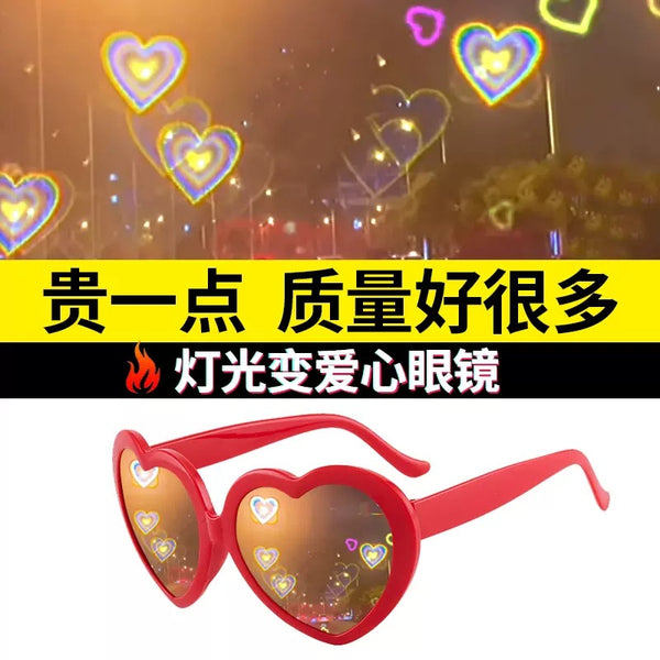 Light Change Love Special Effects Glasses Night Same Sunglasses Trendy Peach Heart Sunglasses Women Trendy Romantic