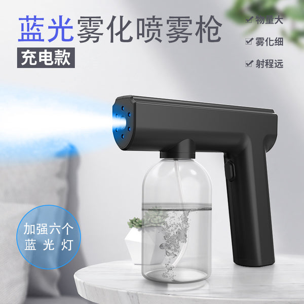 Atomization Spray Gun Handheld Spray Disinfection Gun Household Disinfection Gun Blue Light Atomization Spray Sterilizer