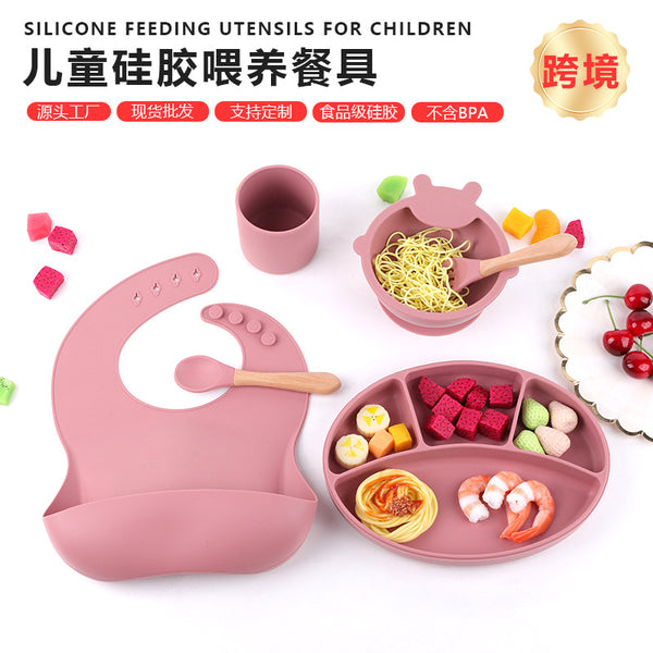 Baby Silicone Tableware Suit Children's Plate Bib Fork Spoon Cup Complementary Food Bear Bowl Maternal And Infant Products