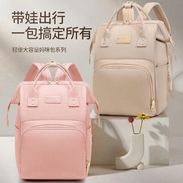 Mummy Bag New Multifunctional Portable Milk Storage Shoulder Mother Bag Confinement Center Gift Mother And Baby Bag