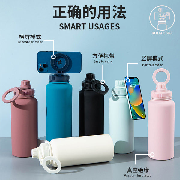 Mobile Phone Magnetic Bracket Water Cup Outdoor Large Capacity 1L Large Mouth Thermos Stainless Steel Sports Kettle