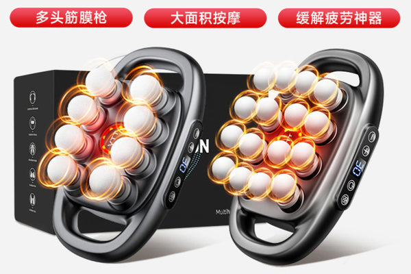 16-head 8-head Fascia Gun English Version Muscle Relaxation Massage Gun Multi-head Fascia Gun Strong Blow
