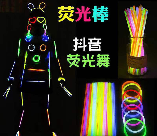 Glow Stick  Colorful Luminous Glow Stick Luminous Outdoor Tremolo Dancing Stick Luminous Children Hairpin Games