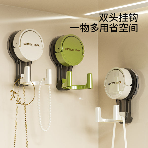 Suction Cup Hook Strong Vacuum Non-perforated Sticky Hook Towel Rack Kitchen Bathroom Bathroom Wall Seamless Removable
