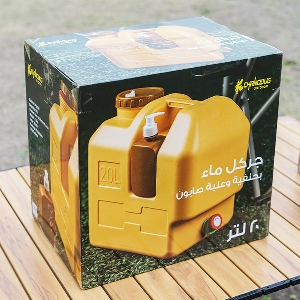 Outdoor Water Storage Bucket Camping Self-driving Water Storage Tank With Faucet Household Water Storage Food Grade Plastic Bucket