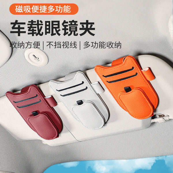 Car Glasses Holder Car Glasses Frame Sun Visor Multifunctional Sunglasses Card Ticket Holder Storage Bracket