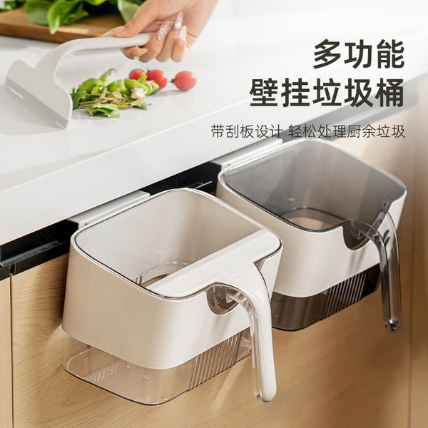 Kitchen Trash Can Wall-mounted Household Kitchen Table With Scraper Hotel Cleaning Tools Cabinet Door Hanging Special