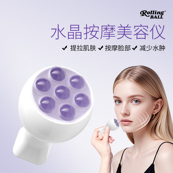 جهاز تدليك جديد بكرة بلورية من اليشم للوجه، أداة تجميل للوجه، كشط يدوي للرقبة، رفع التوتر