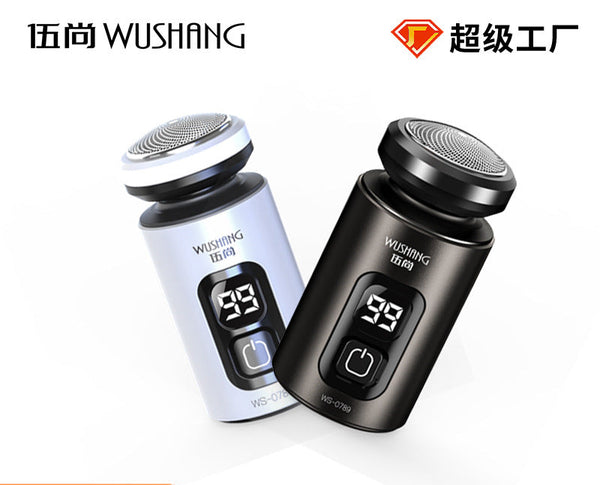 ماكينة حلاقة كهربائية صغيرة قابلة لإعادة الشحن ورأس قاطع قابل للغسل للسفر والسيارة والحلاقة للرجال