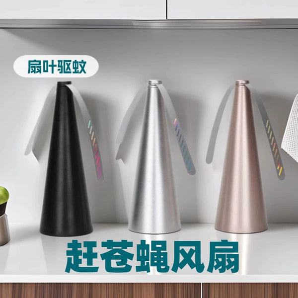 Outdoor Fly And Mosquito Repellent Artifact Multi-functional Fan Leaf Fly Repellent Automatic Fly Trap Fly Repellent Mosquito Repellent Fan