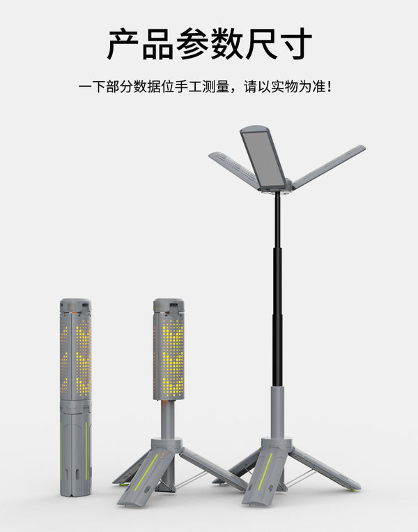 Outdoor Lamp Trefoil Folding Bracket Lamp Multifunctional Camping Lamp Telescopic Flashlight Magnetic Waterproof Emergency