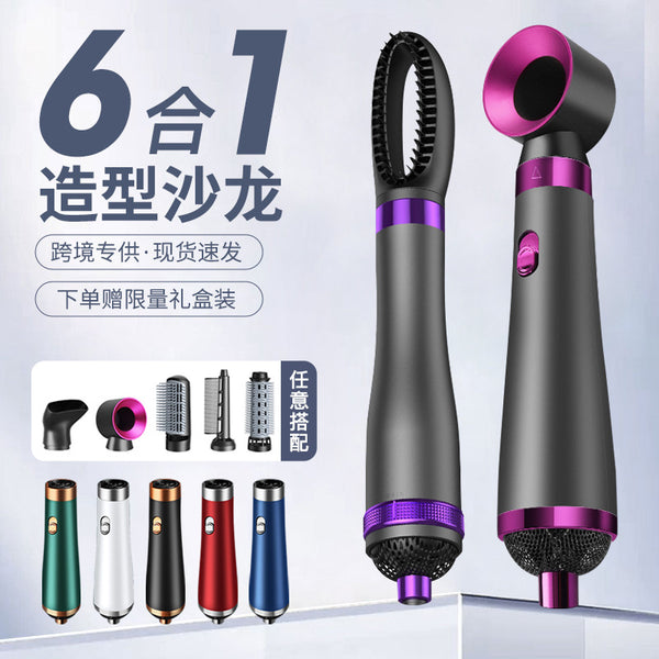 مجفف شعر عالي السرعة من Strictly Select، مشط شعر مستقيم، قضيب تجعيد كهربائي، نفخ وتمشيط، آلة ستة في واحد، مجفف شعر على شكل أيونات سالبة