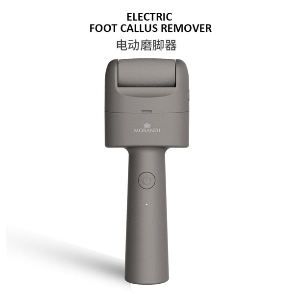 جهاز كهربائي لإزالة وتقشير القدمين القدم، جهاز كهربائي تنظيف القدمين، جهاز باديكير، غسيل وتقشير القدمين تلقائيًا