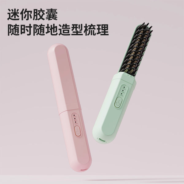 مشط شعر مستقيم جديد يعمل بالأيونات السالبة ولا يؤذي الشعر، مكواة فرد الشعر المنزلية اللاسلكية المحمولة، لفة مستقيمة جافة ورطبة للاستخدام المزدوج