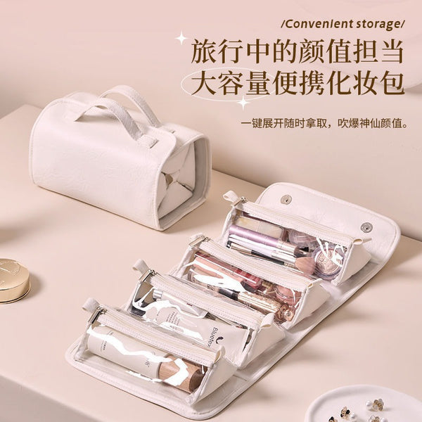 حقيبة مستحضرات تجميل محمولة عالية القيمة بسعة كبيرة ومقاومة للماء وحقيبة تخزين قابلة للفصل أربعة في واحد